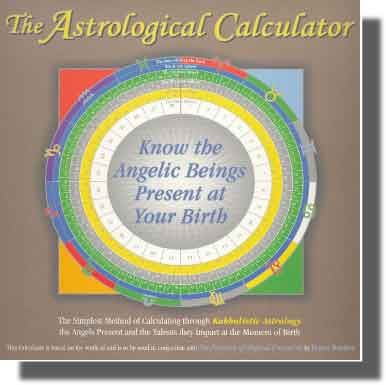 kabbalah, Amalux, Angels, Astrological Calculator, Kabbalah, Cabala, Divination, Egyptian Magic, Kabbalah, Franz Bardon, Jupiter, Kabbalah, Natal Kabbalistic Astrology, mercury, moon sphere, Order of the Spheres, Saturn, Practice of Magical Evocation, Sun sphere, Venus, Zodiac, Amalux, Angels, Astrological Calculator, Cabbala, Divination, Egyptian Astrology, Franz Bardon, Jupiter, Kabbalah, Natal Kabbalistic Astrology, mercury, Order of the Spheres, Saturn sphere, Practice of Magical Evocation, Sun, Venus, Zodiac, Amalux, Angels, Astrological Calculator, Cabbalah, Franz Bardon, Kabbalah, moon, Zodiac